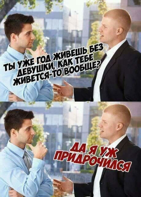 Прикалюхи