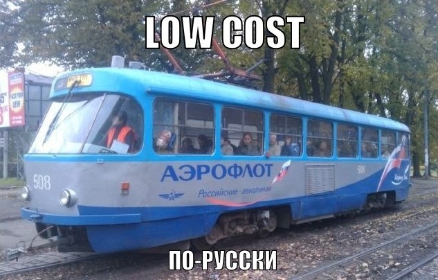 Подборка интересных и веселых картинок