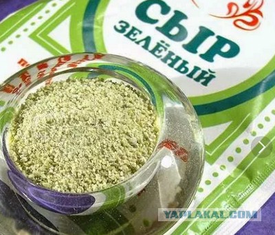 Блюда из 90-х