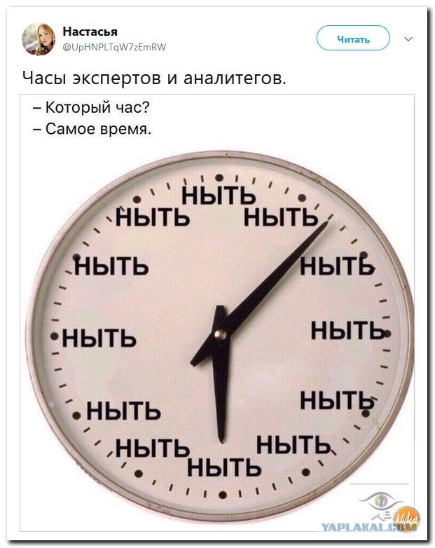 На борту МКС вышел из строя компьютер управления
