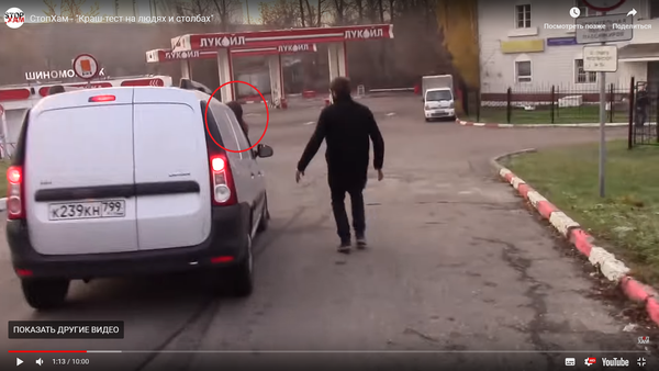СтопХам - "Краш-тест на людях и столбах"