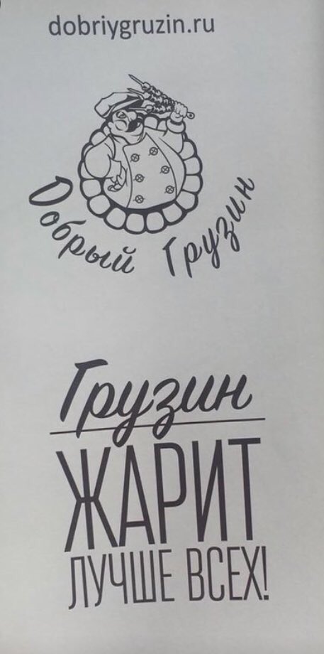 Калейдоскоп картинок