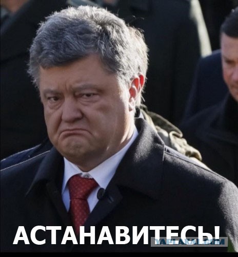 Во второй тур выходят Зеленский и Порошенко