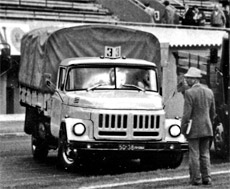 Игра на ЯПе: Угадай АВТО-2