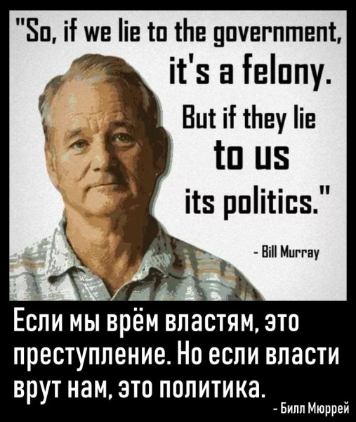 Немного картинок с надписями и без - 22