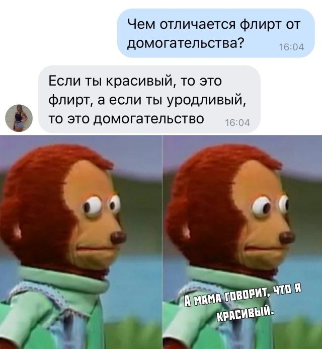 Многокартинок