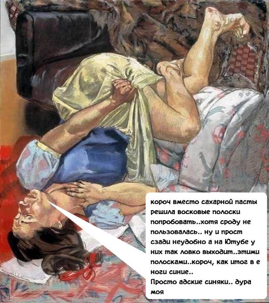 Почему немецкие и русские женщины не рожают?