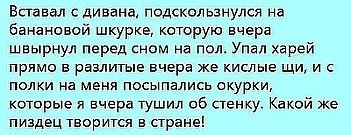 Путин расскажет всё!