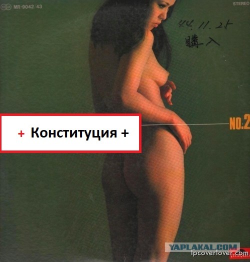 Шнуров ответил на высказывание патриарха Кирилла о включении Бога в Конституцию РФ