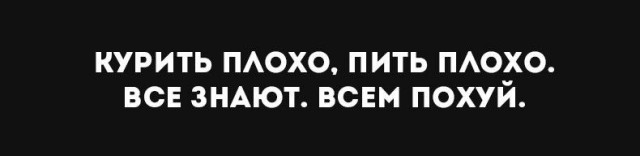 Бредзона 29.02.20