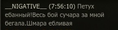 Wargaming 58