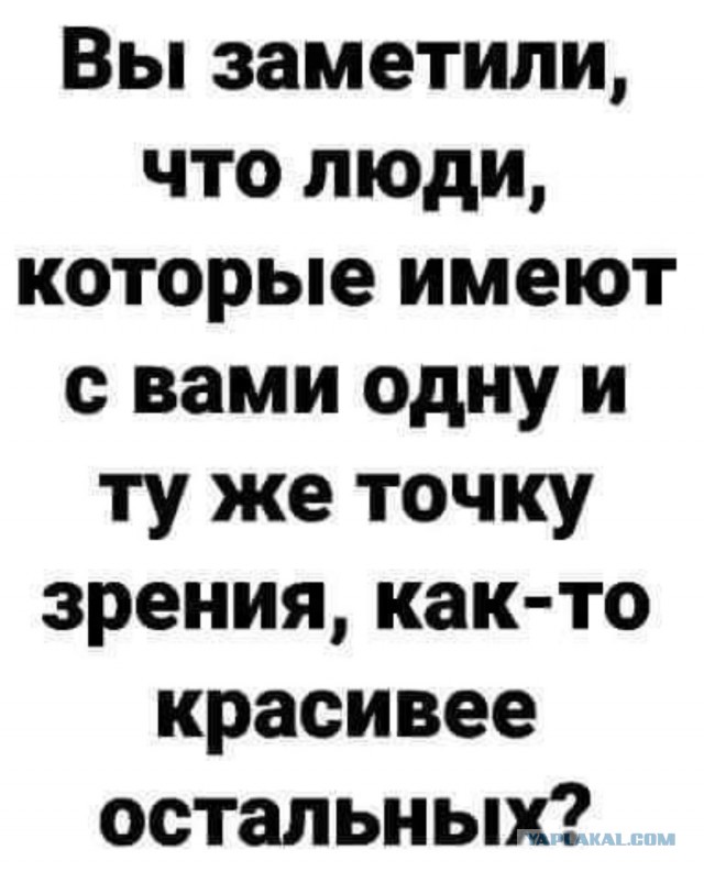 Бредзона 18.05.2020
