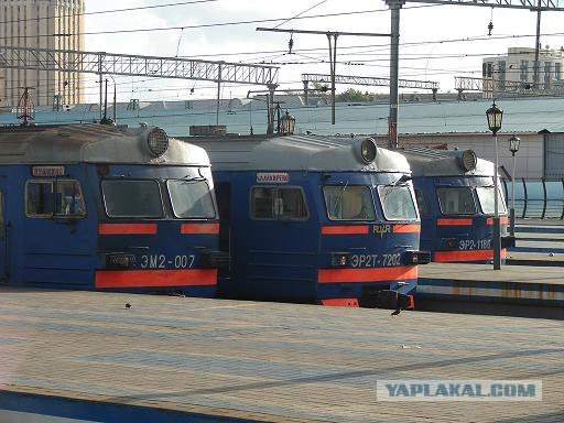 Фотожаба: Троица!
