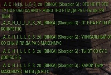 Wargaming 59