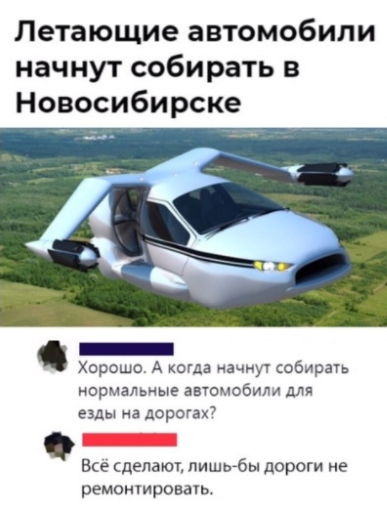 Чуток картинок 03.07.20