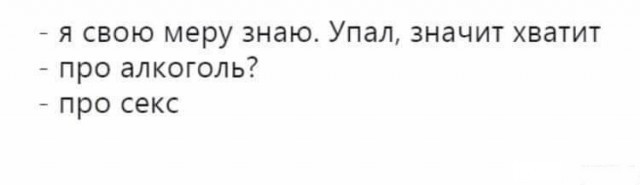 Фотки и картинки: юморные и красивые, забавные и милые 20.09.20