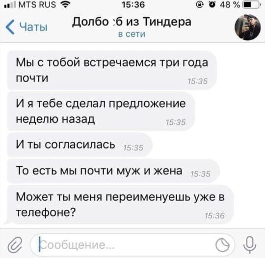Баянисто-небаянистый юмор. 9.10.20