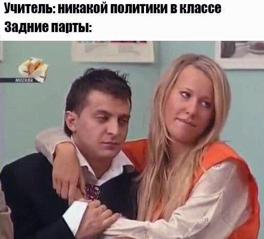 Бредзона 30.10.2020