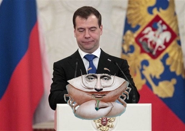 Фотожаба: Не наигрался еще?