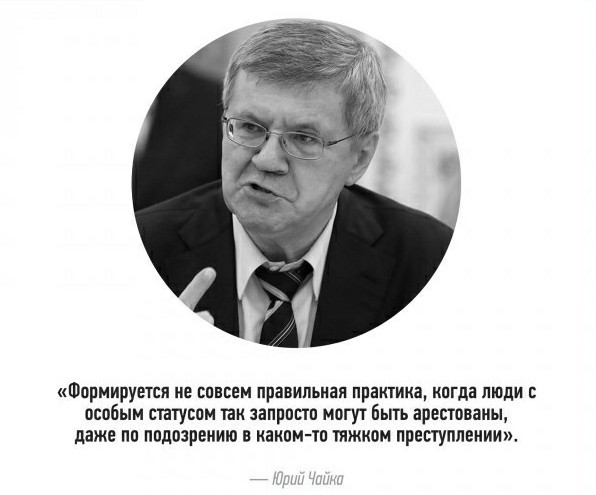 А если? Да нет...