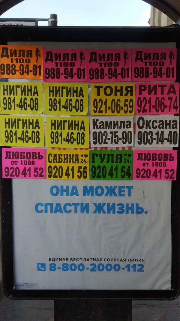 Прикольные и просто красивые картинки 18.11.2020