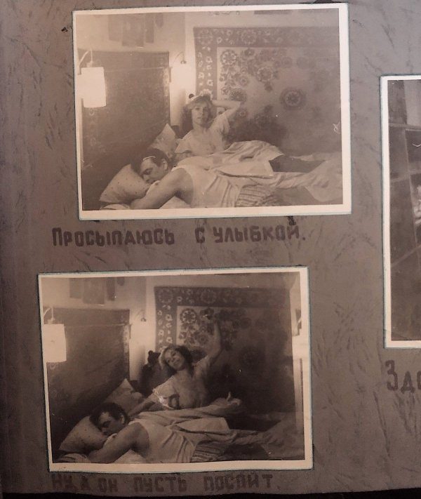 Советский Инстаграм