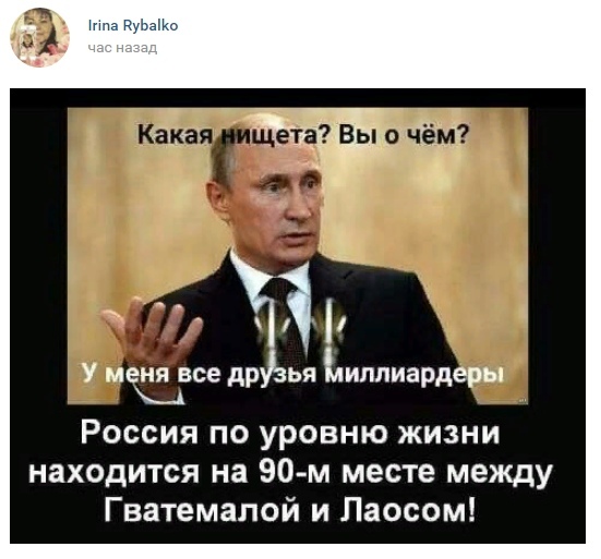 Путин поправил нижегородского губернатора, назвавшего нынешнее время «тяжелым»