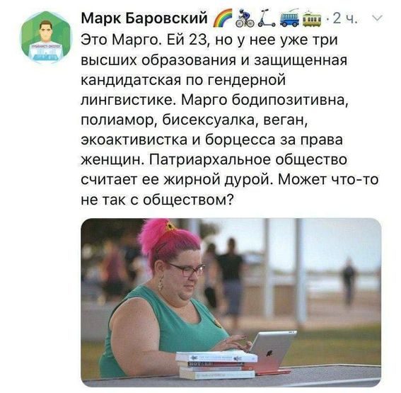 Выигрышная ситуация