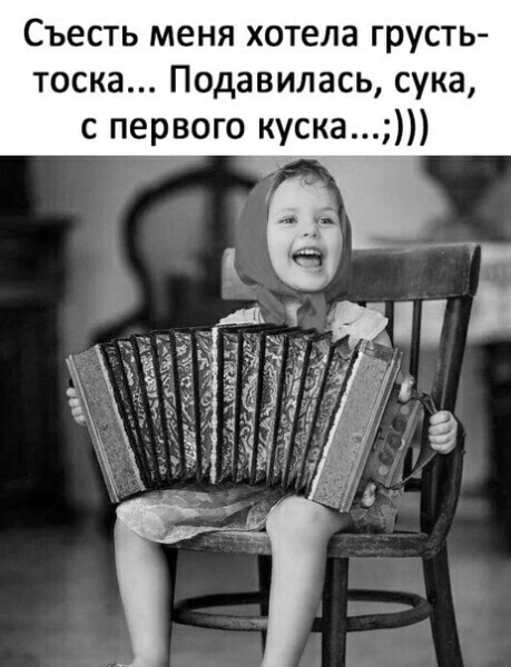 Бредзона 26.01.21