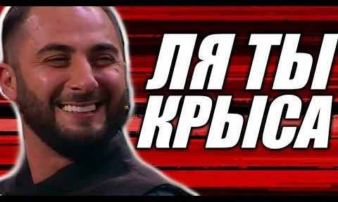 Итальянцы в России...