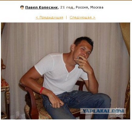 Хамство в Самаре. Автопробег сайта "смотра.ру"