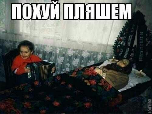 Жизнь городских окраин
