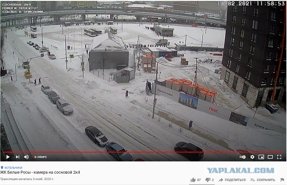 Бедные москвичи