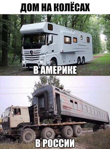 Весёлый полтишок 28.02