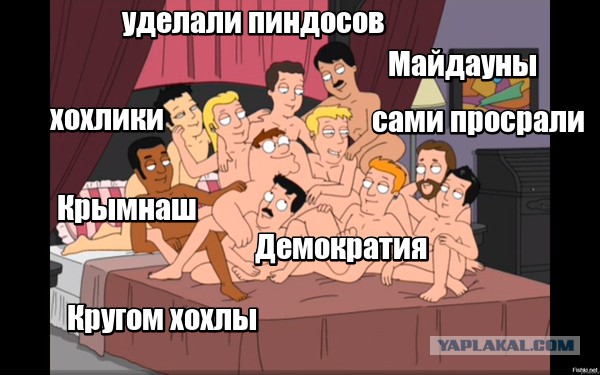 Каким государствам в разные времена принадлежал Крым