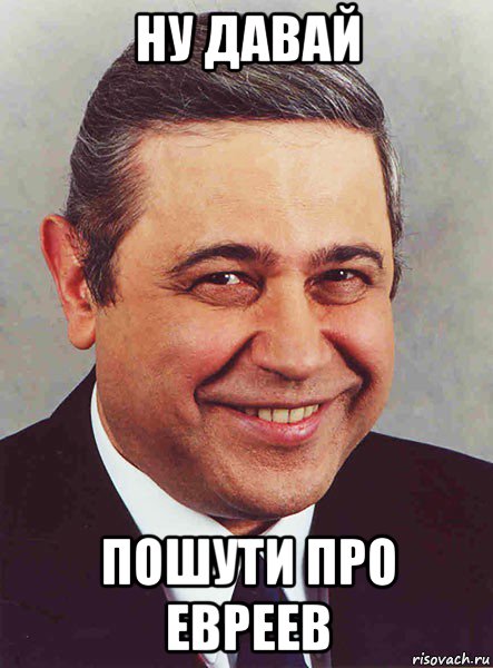 Вот это поворот