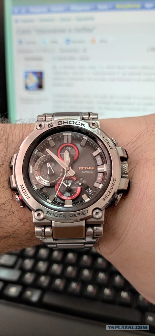 Casio "признание в любви"