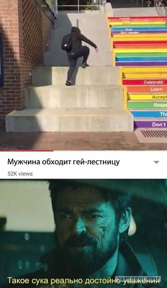Весёлый полтишок 27.03