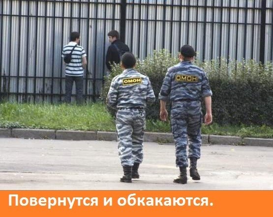 Бредзона 30.03.21