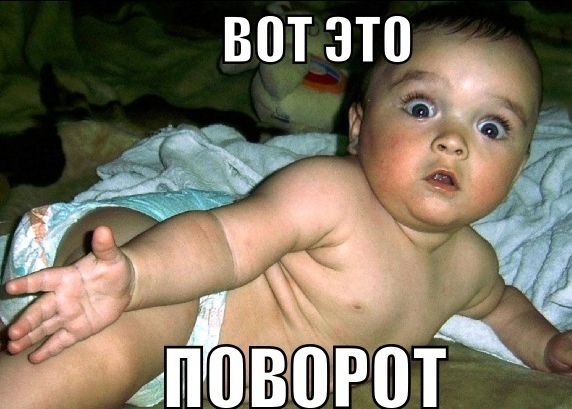 Неожиданно случилась зима, или почему подорожал бензин?!