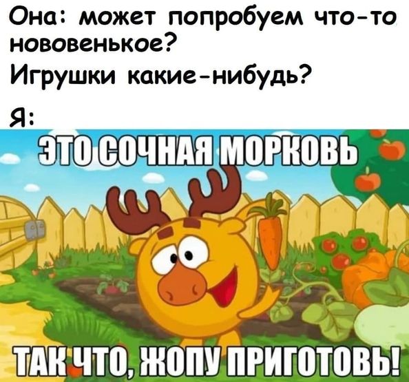 Прямая линия до Кащенко