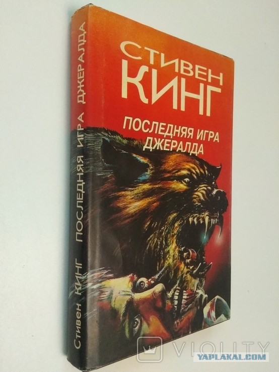Некоторые факты из жизни Стивена Кинга, которые также ужасны, как и его книги