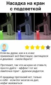 Юмор и прикольные картинки