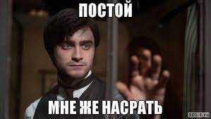 Не позорь наше мусульманство , бл@ть. Казань