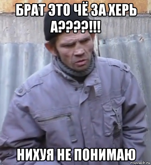 Когда ты был моложе и люди дружили без интернетов.