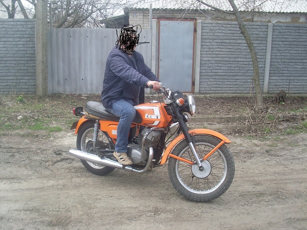 Яву, Яву взял я нахаляву...