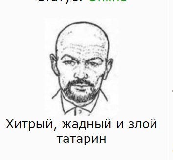 Программист написал бота, чтобы первым забирать "халяву" на Авито и Юле