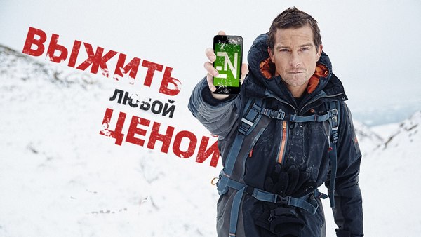 Пандемия. Коронавирус. Россия и мир. Последняя информация. Часть 25