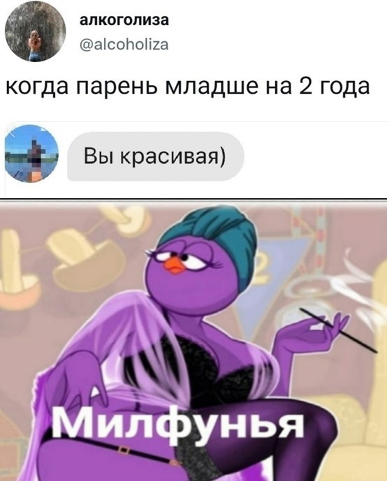 Картинки 07.11.21