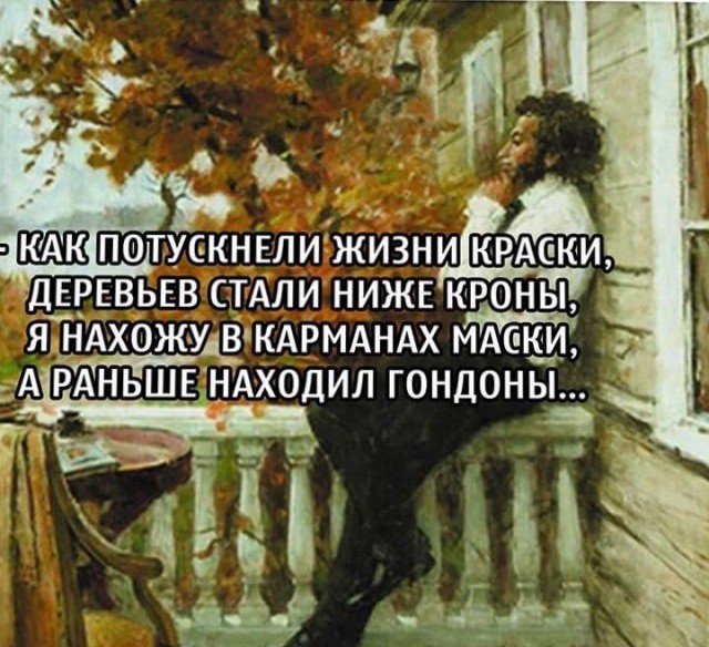 В Челябинской области охранникам дали право применить силу, если люди будут проходить без QR-кода